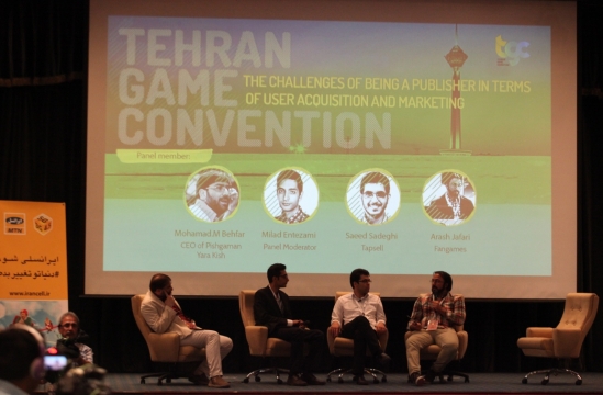  گزارش تصویری از نمایشگاه و همایش TGC 2017 (قسمت دوم)